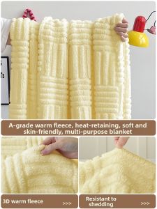 Gaorui | Coral Fleece Winter Thickened Throw Blanket