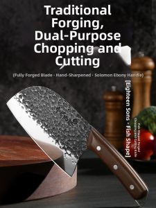 SHI BA ZI ZUO | Hand Forged Meat Cleaver and Kitchen Knife Round Blade
