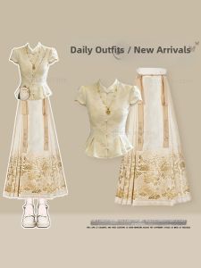NUMEN BUTTON | Slimming Women Set Summer Blouse Skirt