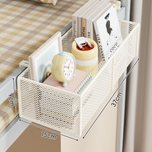 evesigar | Bunk Bed Side No-drilling Hanging Basket Shelf