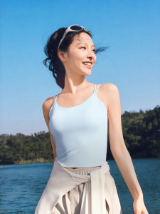 Beneunder | No-Bra Thin Seamless Camisole Cool Feeling