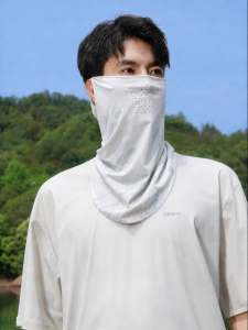 BILLI ZILLY | Sun Protection Face Mask UV Resistant