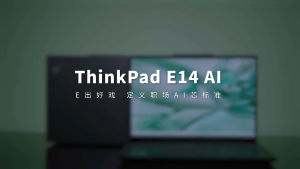 【Lenovo Local Warranty】2024 Lenovo ThinkPad E14 Gen 6 Laptop | Intel Core Ultra5-125H/Ultra7-155H | 14"inchs 2.2K 100%sRGB Screen | Lenovo ThinkPad Laptop | Lenovo laptop