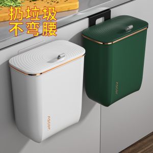 Large Capacity Wall-Mounted Kitchen Garbage Can with Lid for Household Use Bathroom Toilet Living Room Waste Disposal Bin
