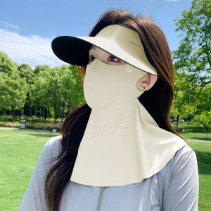 XINGGONGGUAN | Womens Sun Protection Face Mask Ice Silk Breathable Cycling Hat Neck Protector One-Piece Seamless Summer UV Protection Cap