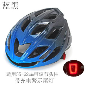 Ultra-Light Breathable Cycling Helmet Mountain Bike Road Bike Men Women Safety Cap Summer Bike Riding Equipment Single Speed