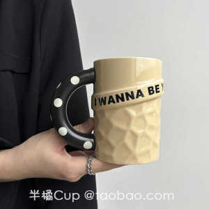 Cốc Cà Phê Bằng Gốm Cổ Điển Dung Tích Lớn Cốc Nước Văn Phòng Cặp Đôi Cốc Cà Phê Chất Lượng Cao Half Orange Cup