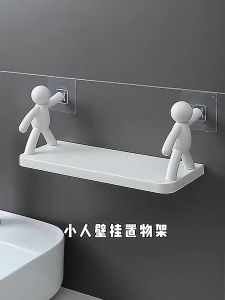 ชั้นวางติดผนัง ชั้นวางของในห้องน้ำ/ชั้นวางของติดผนังไม่ต้องเจาะ ชั้นวางของติดผนัง ชั้นวางของแบบติดผนัง ของตกแต่งบ้าน ชั้นติดผนัง