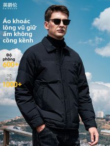 Enjeolon | Lightweight Mens Winter Short Down Jacket with Shirt Collar and Diamond Pattern