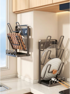 TAOSHI | Wall-Mounted Multi-purpose Kitchen Storage Rack