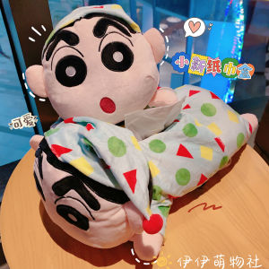 Cartoon Crayon Shinchan Plush Tissue Box Car Armrest Box Home Drawer Cover Cute Style Storage Organizer Household Item