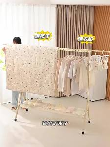 Aluminum Alloy Floor Folding Clothes Hanger Household Movable Folding Air a Quilt Rod Balcony Indoor Thickening Hanging Hanger