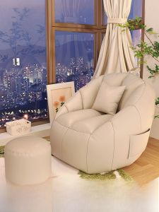 Lazy Sofa Bed Single Person Bean Bag for Bedroom Balcony Daybed Tatami Casual Lounger Modern Simple Style Non-Customizable