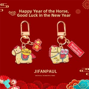 JIFANPAUL | Cute Chinese Zodiac Horse Keychain Ornament