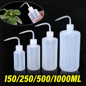 Polocat Plants Watering Squeeze Bottles Long Curved Spout for Succulents Flowers Irrigation Gardening Tools 