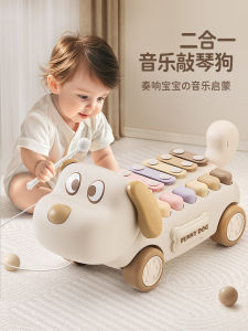 WANWEIMAN | Educational Early Learning Toy