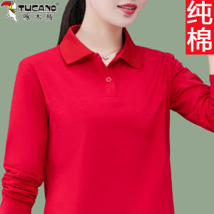 Pure Cotton Long Sleeve T-Shirt for Women Loose Fit Versatile Spring Autumn New Fashion Anti-Aging Large Size POLO Shirt