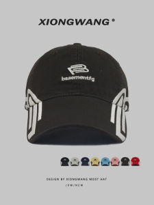 XIONGWANG | Deep Long Soft Top Hat Large Head Circumference Embroidery Face Slimming