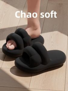 Cute Cat Claw Slippers for Women Summer Indoor Home Shit Feeling Eva Thick Sole Bathroom Bath Non-Slip Slippers for Men