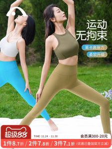 Love Step New 2024 High Waist Breathable Yoga Pants Womens Pilates Tight Fit Summer Sportswear Nylon Spandex Leica Sensation