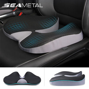 SEAMETAL Car Seat Cover Protector Soft Memory Seat Cushion Breathable Cushion Covers Auto Interior Accessories