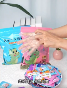 100 pair Kids Disposable Gloves Individual Packed Food Grade PE Hand Protection For 3-12 Year Old Children Painting Party Use