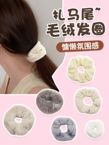 ยางรัดผมผ้าฝ้ายแบบหนาสำหรับผู้หญิง ยางรัดผมขนสัตว์ ยางรัดผมผ้ากำมะหยี่ แฟชั่นฤดูใบไม้ผลิ 2024 ยางรัดผมแบบใหม่