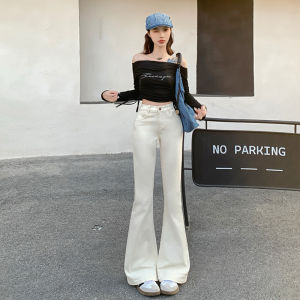 American Style Deep Blue Straight Leg Bell Bottom Jeans Womens Spring Autumn High Waist Drape Loose Slim Wide Leg Pants