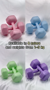 (Q314) BG -Một cặp Tạ tay 3KG cao cấp thép đặc bọc cao su nhám thái lan tập Gym