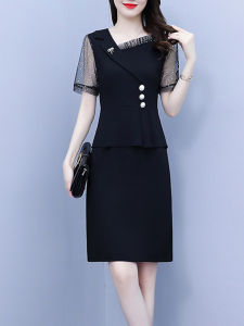 DAIXIANGFEIZI | Summer Fashionable Stylish Slim Short-Sleeve Mid-Length Dress