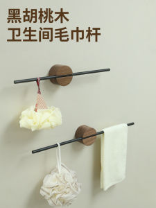 ตู้เสื้อเชิ้ตผ้าขนหนูไม้หินสีดำแบบติดผนัง ตู้เสื้อเชิ้ตไม้เนื้อนุ่ม ไม่ต้องเจาะรู สำหรับห้องน้ำและห้องนอน