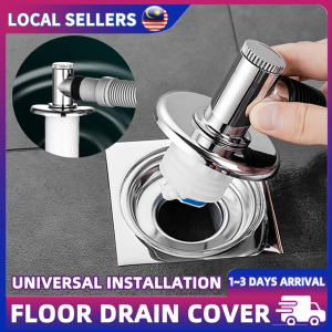 Sewer Three Way Floor Drain Washing Machine Drain Pipe Interface Bathroom Elbow Drainage Floor Drain Anti Insect And Deodorizing