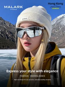 MALARK | UV-Resistant Anti-Fog Stylish Sunglasses