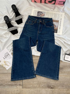 Retro Slim Fit Bell Bottom Jeans Womens High Waist Slimming Small Size Tight Leggings Casual Cotton Stretch Denim Pants