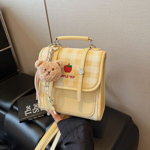 Trendy Commuter Style Womens Backpack Crossbody Handheld Bag Dual Shoulder Strap Soft Surface PU Material Square Shape