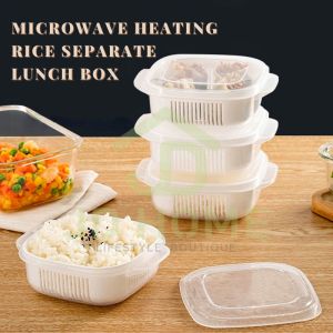 JD Home 🇲🇾 [Ready Stock] ❤ Microwave Rice Heating Packing Box Multifunctional Fridge Preservation Rice Separate Lunch Box Dishes Separate Fridge Safe PP Material Food Container Fresh-keeping Box With Drain Container Tableware/ 米饭分装保鲜盒