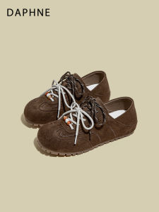 Daphne | Soft Comfortable Trainers