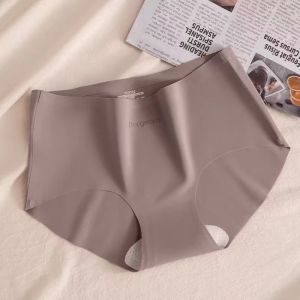 Seamless Antibacterial Mid-waist Sporty Shorts