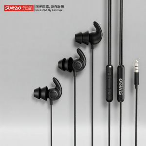 Lenovo | Noise Canceling Sleep In-ear Wired Headphones Type-C