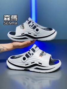 SENMA | Anti-Slip Wear-Resistant Mens Slippers Outdoor Beach Sandals