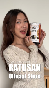 (New Arrival) RATUSAN MCT Jasmine Black Tea 375g (Gula Melaka/Skin Health Support + Low GI) healthy