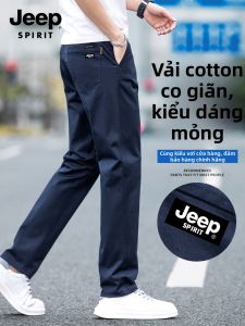 JEEP SPIRIT | Cotton Mens Business Leisure Pants Elastic Tapered Fit
