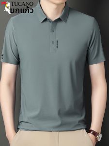Tucano | Áo Polo Nam Mềm Mại Không Đường May