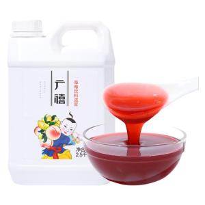 Multi-Flavor Concentrate Commercial Use 2.5kg