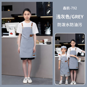 Vải Vải Chống Thấm Nước Cho Bố Mẹ Và Con Cái in Logo Vẽ Tranh Thủ Công Nướng Gốm Sứ Viết Thư Pháp Vải Vải Vải Vải Vải Vải