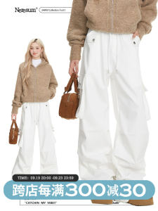 กางเกงทำงานสีขาวทรงตรงหลวมๆ สำหรับผู้หญิง กางเกงขายาวลำลองสไตล์ฮิปฮอปแจ๊ส กางเกงขายาวทรงหลวมสบายๆ สำหรับผู้หญิง