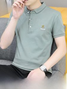 ROMON | Summer Lightweight Printed Slim Fit Collar T-Shirt Cotton Mens