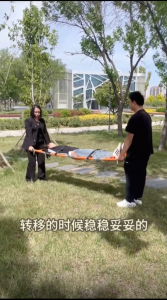 4-Fold Stretcher Portable Rescue Bed Aluminum Alloy Frame with Safety Belts & Bag