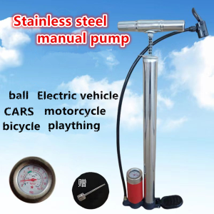Bike Pump Bicycle High Pressure Motorcycle Tire Pump Smart Valve Head Bike Pump with Gauge Ball Car