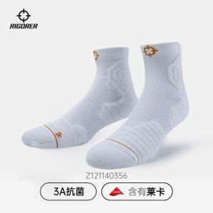 Mens Basketball Socks Professional Mid-Calf Thickened Towel Bottom Breathable Sports Socks Practical Elite Crew Rigorer